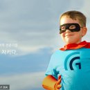 그린빌15단지 | [안산 도어락]신부도 주공그린빌15단지 게이트맨 GP-500R 도어락 설치 후기
