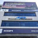 성악 1:1 개인레슨 | 광주 수영 강습 SPT센터 직장인 수영 1:1 개인레슨 후기