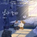 잡아잡아 이미지