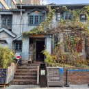 용리단길카페 해리포터 비밀의 성 마법을 찾아서! 용리단길 도토리 카페 완벽 분석 이미지