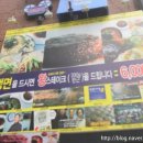 칼국수를 드시면 스테이크를 드립니다 이미지