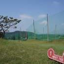 계룡골프클럽 이미지