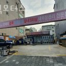 올림픽모터스 이미지