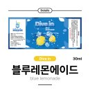 다이브인