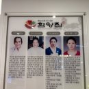 함양집 | 경주 황리단길 맛집 함양집 한우물회 내돈내산 솔직 후기