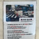 아비삭베이글