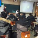 청송중학교 이미지