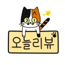땡초화끈이 이미지
