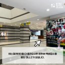 슬기로운정신건강의학과의원 이미지