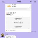 (주)태영메드 | November is mine..☆