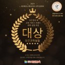 힐푸24시단지내공인중개사사무소 | 검단 신도시 푸르지오 더 베뉴 아파트 8월 입주민 사장님이 운영하시는 매장 소개 프로젝트