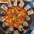 삼산회관창원 - 창원시 의창구 원이대로261번길 16-10 | 삼산회관창원