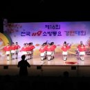 창녕초등학교 이미지