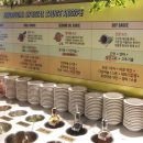 부천역사 쇼핑몰 이미지