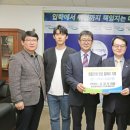 오케이120