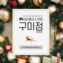 대한폴댄스연맹학원 이미지
