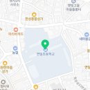 철강로25번길 40 네이버블로그