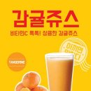 떼루와 이미지