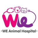 장안동물병원 이미지