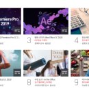 [단일과정] 병원코디네이터 이미지