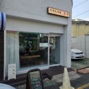 카페수작 | 쫀득쿠키 대구동구시장두쫀쿠 대구효목동두바이쫀득쿠키맛집 디저트카페,수작 두쫀쿠 네이버 주문 후기:)