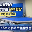 남양주코끼리