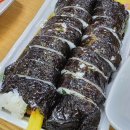 인천항 분식 맛집 김밥 라면으로 든든한 아침식사 터미널분식