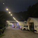 가평네잎클로버카라반글램핑캠핑장 이미지