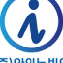 (주)스마트빅 이미지