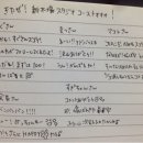 (주)키네마클럽 네이버블로그