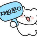 더맛있는족발보쌈충주