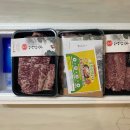 신우축산 이미지