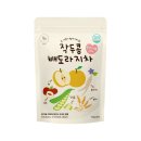 오빌릿