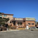 송천순대 이미지