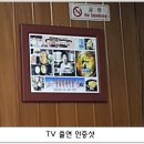 현대북어 이미지