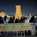 청소년쉼터 이미지