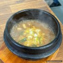 영해휴게소기사식당 | 상주 맛집 천마산 휴게소 기사식당 재방문 후기
