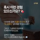 한지영한의원 네이버블로그
