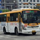 만안교통 이미지