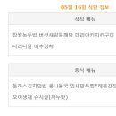 분당영덕여자고등학교 이미지