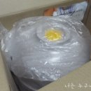 바이오밀(주) 이미지