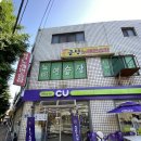 CU 진주강남로점 이미지