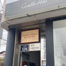 포항시남구12 | [포항] 포항 남구 카페추천 커피맛집 모씨커피 로스터리
