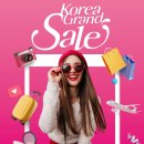 세일 티스토리