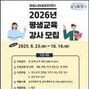 여성비전센터 이미지