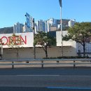 에코아시아 - 성동구 연무장길 104 | 에코아시아