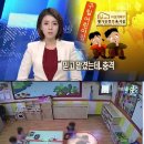 큰별아이어린이집 이미지