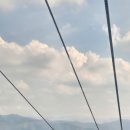 팔공산케이블카 이미지