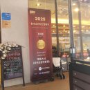 11500-9-76-06 다이닝코드