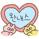 일곡수산